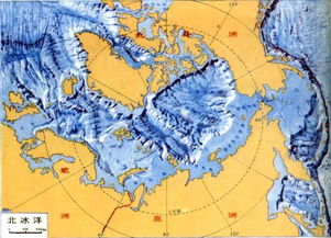 北冰洋在哪个位置