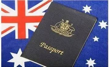 澳大利亚签证好签吗